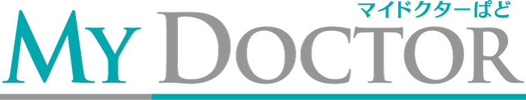 マイドクターぱど