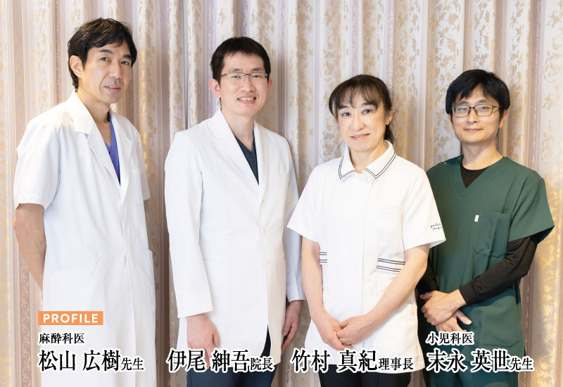 アイキャッチ画像